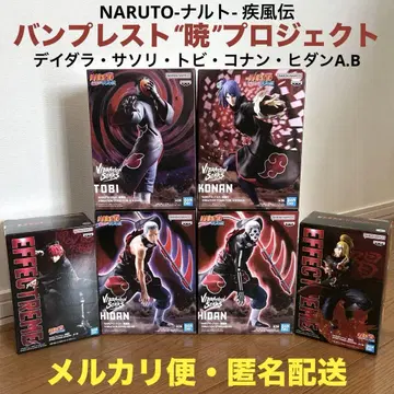 NARUTO 나루토 질풍전 아카츠키 데이다라 전갈 토비 코난 히단 6개