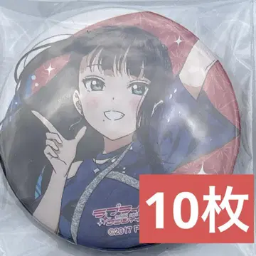 쿠로사와 다이아 10장 Aqours 피날레 finale 캔뱃지