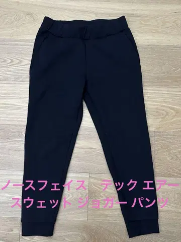 The North Face 블랙 조거 팬츠