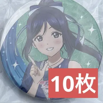 마쓰우라 카난 10장 러브 라이브 Aqours finale 캔뱃지
