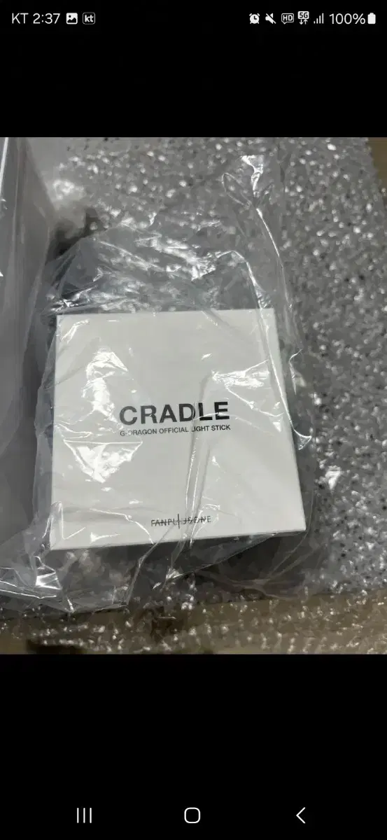 G-dragon lightstick cradle poca set