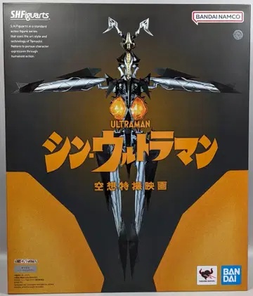 반다이 남코 S.H.Figuarts 제튼 반남