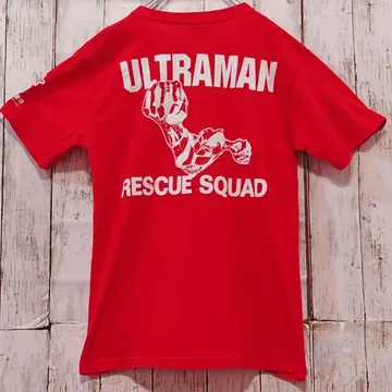 ULTRAMAN RESUCUE SQUAD 티셔츠 보이즈 L 사이즈