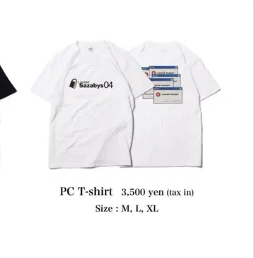 04 Limited Sazabys PC T-shirt XL 미개봉 새상품