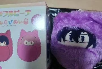 컬러풀 피치 싸개 타피누이 모후