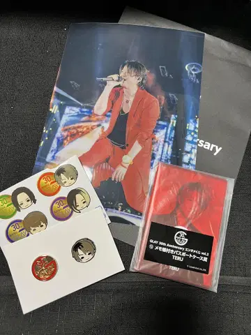 GLAY 30th 엔터테인먼트 복권 TERU 3개 세트