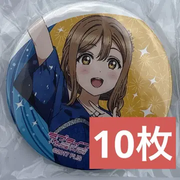 구니키다 하나마루 10장 러브 라이브 Aqours 피날레 캔뱃지