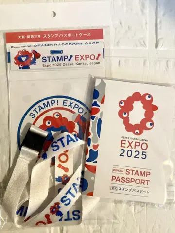 EXPO 2025 스탬프 여권과 스트랩