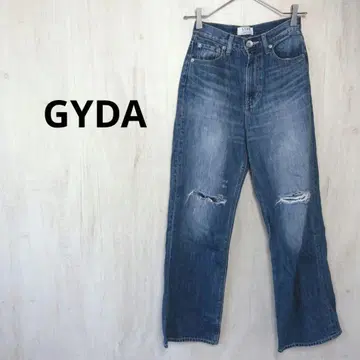 GYDA H W KNEE 데미지 와이드 데님 팬츠