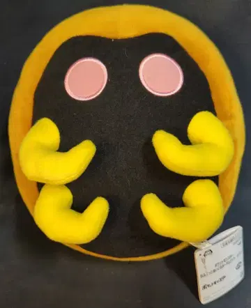 반다이 모후구토 봉제 인형 오무 나이트 가부토 포켓몬스터 가부토