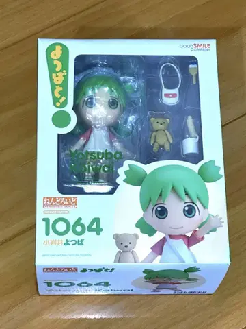 Yotsuba&! 1064 피규어