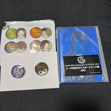 GLAY 엔터테인먼트 복권 vol.2 핀즈 세트 여권 케이스 JIRO