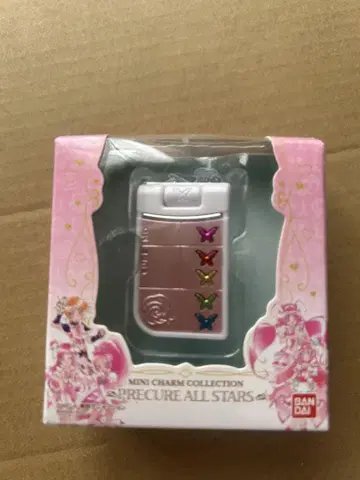 프리큐어 올스타즈 미니 참 컬렉션 큐어모