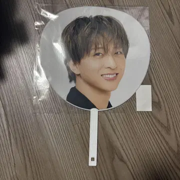 2 테라니 타쿠토 부채 timelesz FAN 타임리스 점보 부채