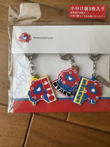 간사이 엑스포 밈쿠밈쿠 키체인 세트