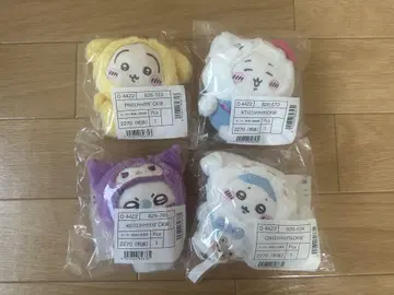 산리오 치이카와 (먼작귀) 마스코트 키링