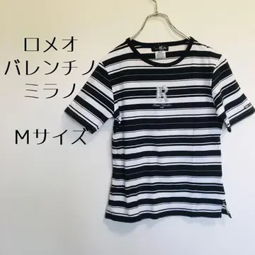 로메오 발렌티노 밀라노 보더 티셔츠 M 사이즈 로고