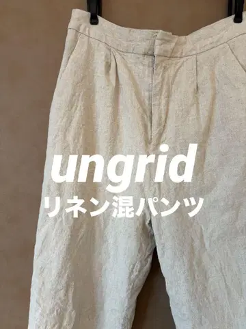 앙그릿 ungrid 팬츠 린넨 팬츠