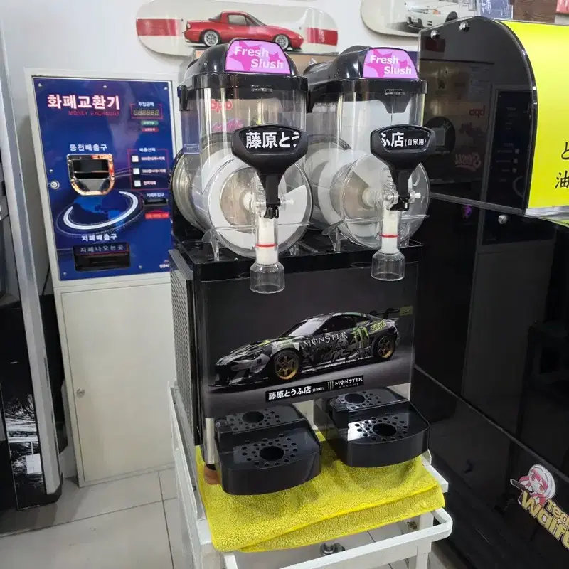 최상급 슬러시기계 판매합니다.