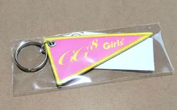 Girls2 페넌트 키링 후쿠오카