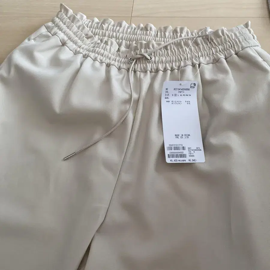 7번째 상품 이미지