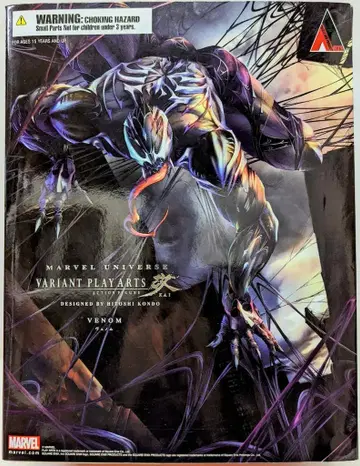 스퀘어 에닉스 VARIANT PLAY ARTS 개 베놈
