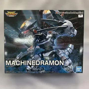 Figure-rise Standard Amplified 무겐드라몬