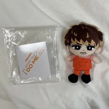 SnowMan 무카이 코지 봉제 인형 스노우 칠
