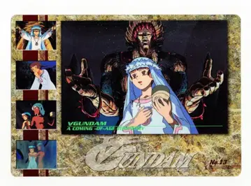 반다이 트레이딩 카드 턴 A 건담 E-GRAPHICS CARD 13