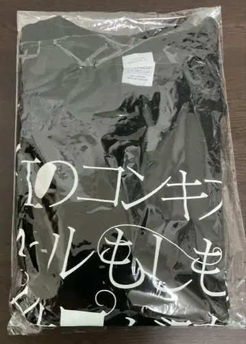 무지개 인형 2020 요코하마 ZEPP 티셔츠 L 블랙