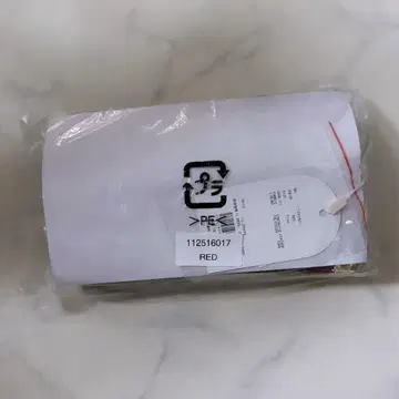 Darich 다리치 초콜릿 퀼트 백