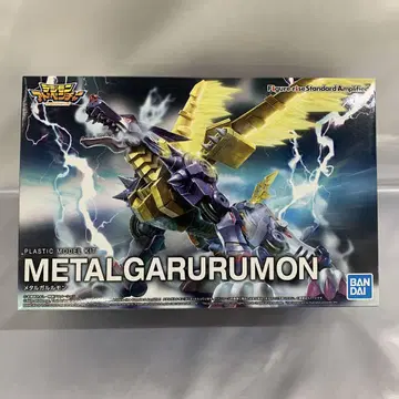 Figure-rise Standard 메탈 가루루몬 AMPLIFIED