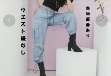 lilLilly 릴릴리 새틴 턱 카고 팬츠