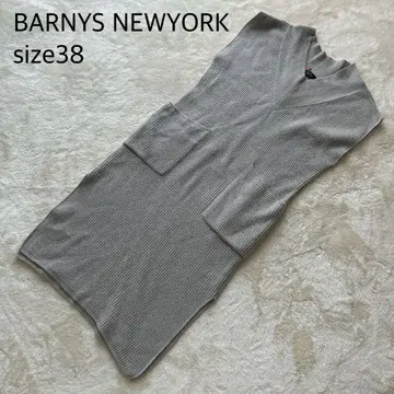 BARNEYS NEWYORK 슬리브리스 탑 size38 그레이