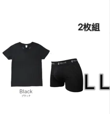 LL 사이즈 한정판! 남성용 티셔츠와 팬츠 세트로 저렴하게 구매하세요.
