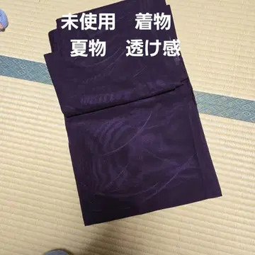 미사용 기모노 여름 아이템 비침