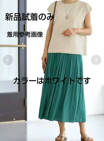 스타일 델리 빈티지 새틴 롱 개더 스커트 S 사이즈 85cm 길이