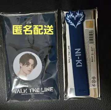 ENHYPEN WALK THE LINE 부채 그립 키링 니키