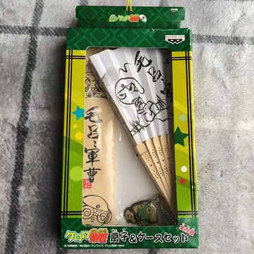 개구리 중사 케로로 부채와 케이스 세트