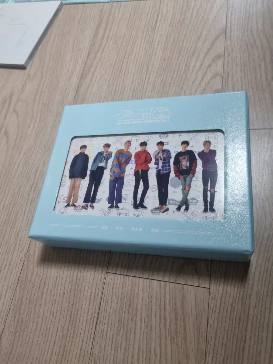 방탄 일본머스터3기dvd 포카제외 풀셋양도. bts 키미니토도쿠