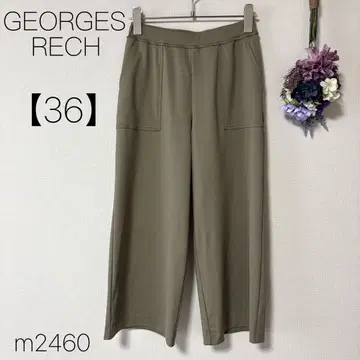 조르주 레쉬 가우초 팬츠 허리밴딩 카키 캐주얼 [36]