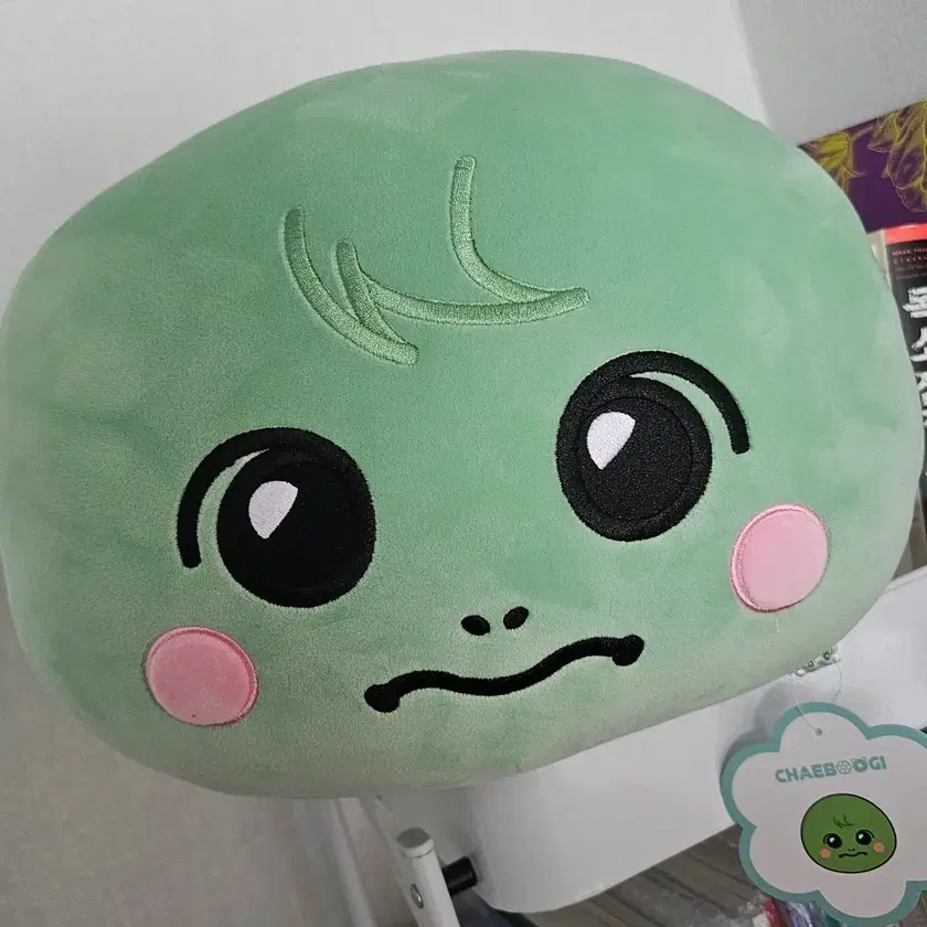 Chae Boogi Mungko Face Cushion Monsta X Mon-Moongchi Hyungwon