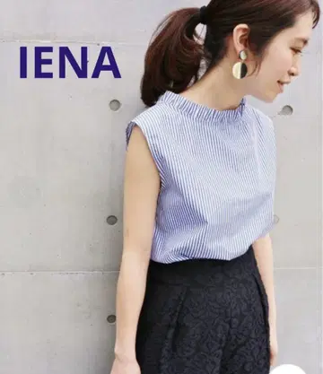 IENA 이에나 프릴 넥 2way 슬리브리스 블라우스