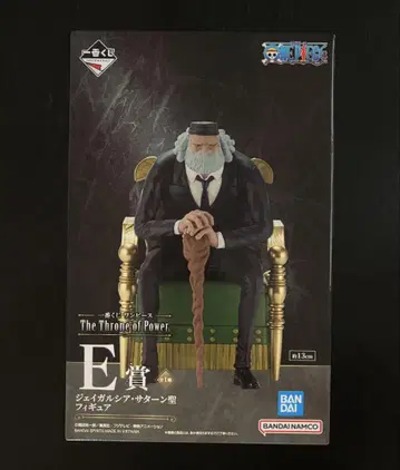 원피스 제일복권 새턴 성 피규어