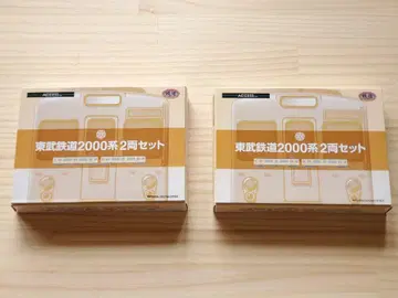철도 컬렉션 도부 철도 2000계 2세트 4량 묶음 판매