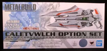 반다이 SPIRITS METAL BUILD 카레토브루프 옵션 세트