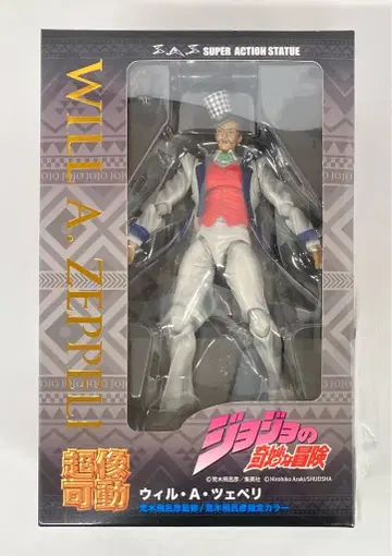 메디코스 초상 가동 윌 A. 제페리 WF2021 겨울 한정판