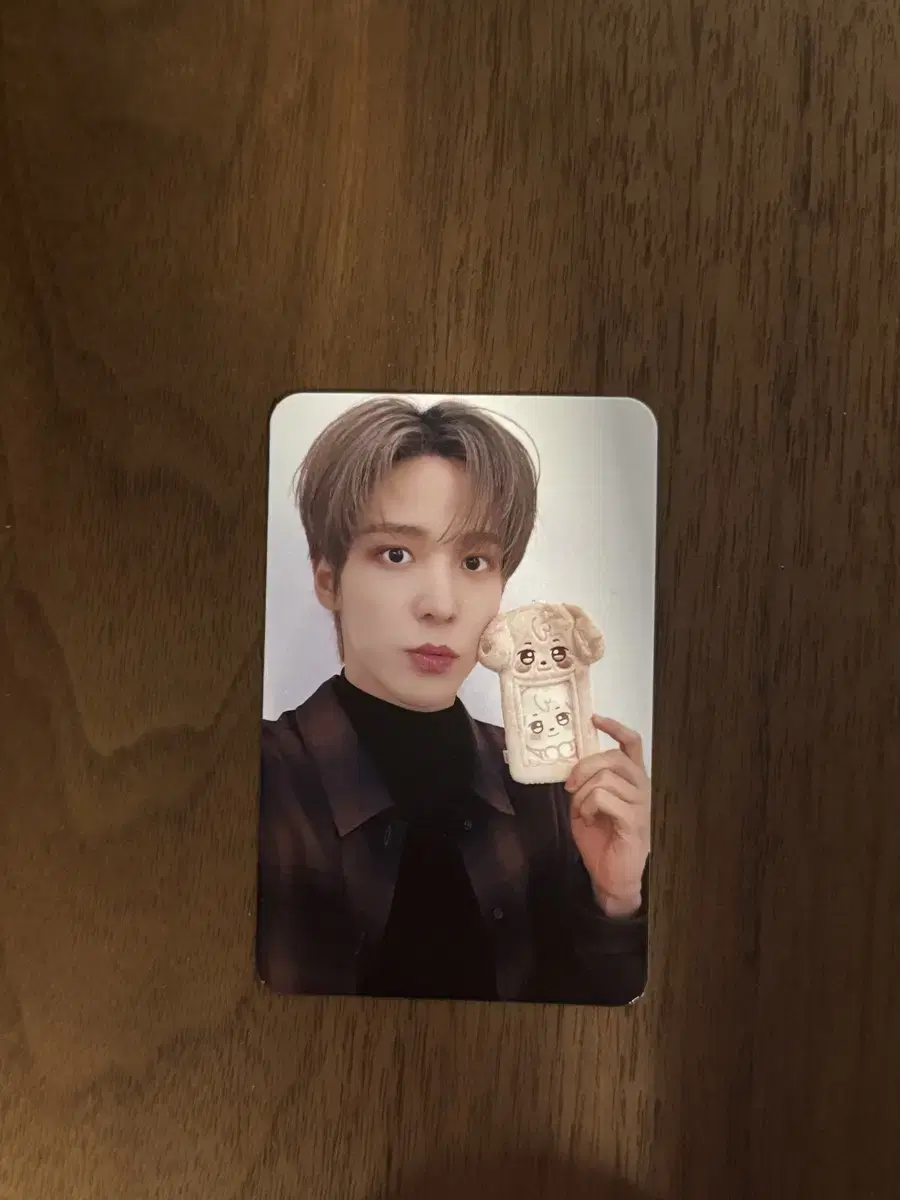 ATEEZ yunho poca