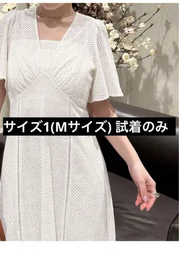 컷워크 레이스 플레어 슬리브 원피스 M 사이즈