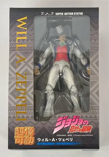 메디코스 초상 가동 윌 A. 제페리 WF2021 겨울 한정판